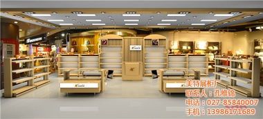 湖北专业展柜定制 好美特家具厂如何赋能鞋帽零售业？