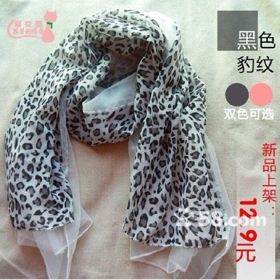 潍城火车站商圈 一手丝巾批发零售，打造时尚潮流聚集地