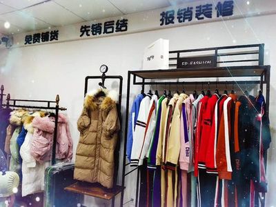 万客来服装超市是连锁店吗？揭秘其背后的创业机遇与无限商机