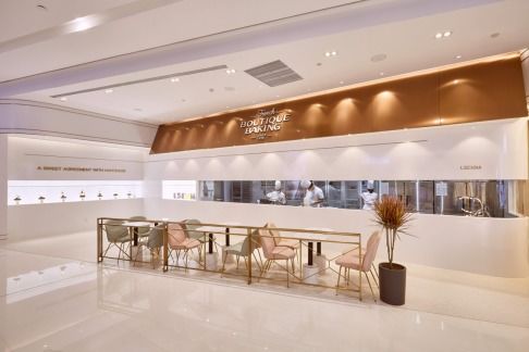 罗森尼娜携手有赞新零售，以数字化赋能50余家精品烘焙门店